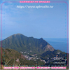 新北瑞芳金瓜石環保吸水紙杯墊 50入(尺寸：8.5 x 8.5 cm 厚度：1.2mm 材質：環保無毒玉米紙漿大豆油墨印製，最天然環保無毒的印刷）