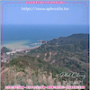 新北瑞芳報時山環保吸水紙杯墊 100入(尺寸：8.5 x 8.5 cm 厚度：1.2mm 材質：環保無毒玉米紙漿大豆油墨印製，最天然環保無毒的印刷）