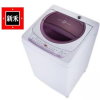 【TOSHIBA東芝牌】10KG洗衣機 【AW-B1075G】