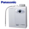 【Panasonic國際】淨水+軟水器 ( PJ-S99 )