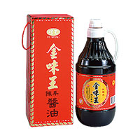金味王陳年醬油