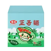 王子麵-羅勒香椿(全素)