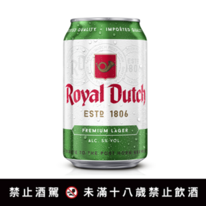【法國皇家拉格啤酒5%】<br><span>產地：法國 規格：330ml <br>