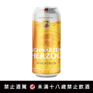 【德國黑公爵小麥啤酒5.3%】<br><span>產地：德國 規格：500ml <br>