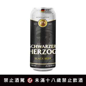 【德國黑公爵黑啤酒5%】<br><span>產地：德國 規格：500ml <br>