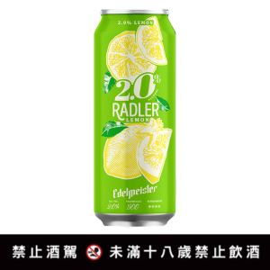 【皇家老修士檸檬啤酒2%】<br><span>產地：波蘭 規格：500ml <br>