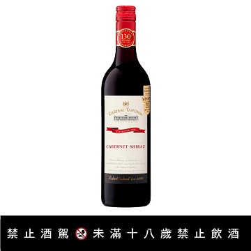 【澳洲騰達堡卡本內希哈紅葡萄酒】<br><span>產地：澳洲  規格：750ml<br>