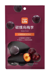 【Simple Life碳燻烏梅李】<br><span>產地：台灣  規格：70g <br>