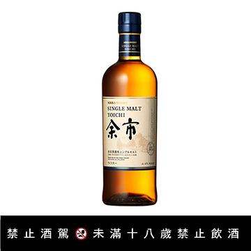 【日本新余市威士忌】<br><span>產地：日本規格：700ml<br>