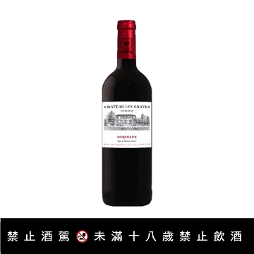 【法國波爾多貝拉嚴選城堡紅葡萄酒】<br><span>產地：法國規格：750ml<br>