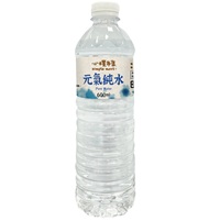 【心樸元氣純水】<br><span>產地：台灣  規格：600ml<br></span>