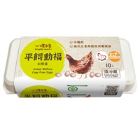【心樸平飼動福紅殼蛋】<br><span>產地：台灣規格：540g(10入) <br>