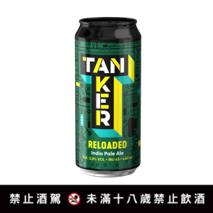 【立陶宛坦格重裝IPA精釀啤酒5.8%】<br><span>產地：立陶宛 規格：440ml <br>