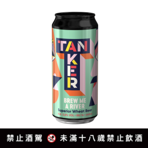 【立陶宛坦格小麥精釀啤酒5%】<br><span>產地：立陶宛 規格：440ml <br>