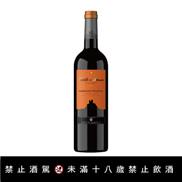【西班牙亞曼薩城堡精選紅葡萄酒】<br><span>產地：西班牙規格：750ml<br>