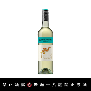 【澳洲黃尾袋鼠慕斯卡特白葡萄酒】<br><span>產地：澳洲規格：750ml<br>