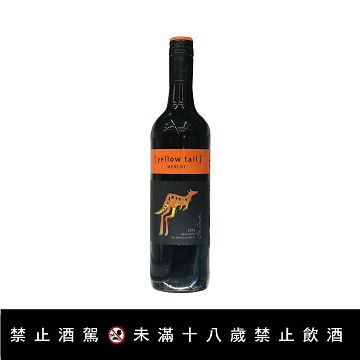 【澳洲黃尾袋鼠梅洛紅葡萄酒】<br><span>產地：澳洲規格：750ml<br>