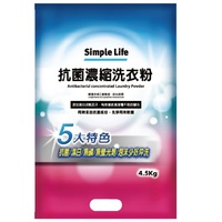 【Simple Life 無磷洗衣粉】<br><span>產地：台灣  規格：4.5kg</span>