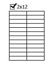 便利印貼紙2x12