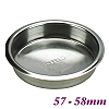 S.S. Portafilter Backflush Disk