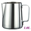 1.0L Milk Pitcher (HC7021)