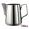 4010 Long Spout Milk Pitcher (HC7039)