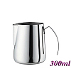 0922 300ml Milk Pitcher (HC7049)