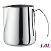 0922 1.0L Milk Pitcher (HC7051)