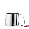 0922 150ml Milk Pitcher (HC7052)