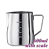 #1312 600cc Milk Pitcher w/ scale (HC7075)