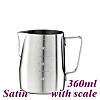 #1311 360cc Milk Pitcher w/ scale (HC7083)