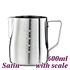#1312 600cc Milk Pitcher w/ scale (HC7084)