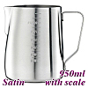 #1326 950cc Milk Pitcher w/ scale (HC7085)