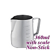 #1311 360cc Non-Stick  Milk Pitcher w/ scale (HC7086GR)