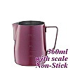 #1311 360cc Non-Stick  Milk Pitcher w/ scale (HC7086RD)