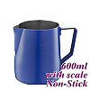 #1312 600cc Non-Stick Milk Pitcher w/ scale (HC7087BU)