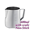 #1312 600cc Non-Stick Milk Pitcher w/ scale (HC7087GR)
