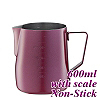 #1312 600cc Non-Stick Milk Pitcher w/ scale (HC7087RD)
