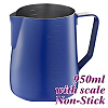 #1326 950cc Non-Stick Milk Pitcher w/ scale (HC7088BU)