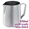 #1326 950cc Non-Stick Milk Pitcher w/ scale (HC7088GR)