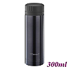 300cc Thermal Cup - Violet (HE5145)