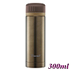 300cc Thermal Cup - Brown (HE5152BW)