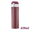 420cc Thermal Cup - Red (HE5153R)