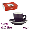 #17 Espresso Cup w/ Saucer - Purple (HG0850P)