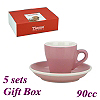 #17 Espresso Cup w/ Saucer - Pink (HG0850PK)