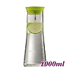 FH-797 Glass Water Pitcher -Green (HG1986G)