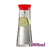 FH-797 Glass Water Pitcher - Red (HG1986R)