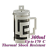 300ml French Press - White (HG2114W)