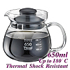 650ml Coffee Server - Black (HG2202BK)
