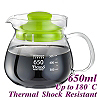 650ml Coffee Server - Green (HG2202G)